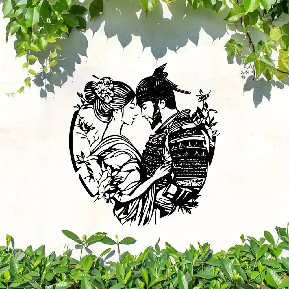 Japanische Samurai-Geisha Metall-Wandkunst 15,75x14,52 Zoll Paar-Skulptur Romantisches Hochzeitsgeschenk