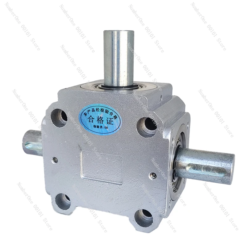 

Steel castings Gear box 90 ° commutator Large load steering gear