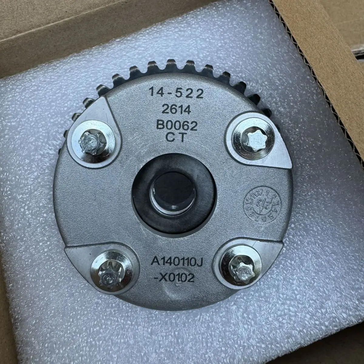 Timing Gear for 1.5L Engine, fits Dongfeng Aeolus A60 / S30 / A30 / AX3 / AX4