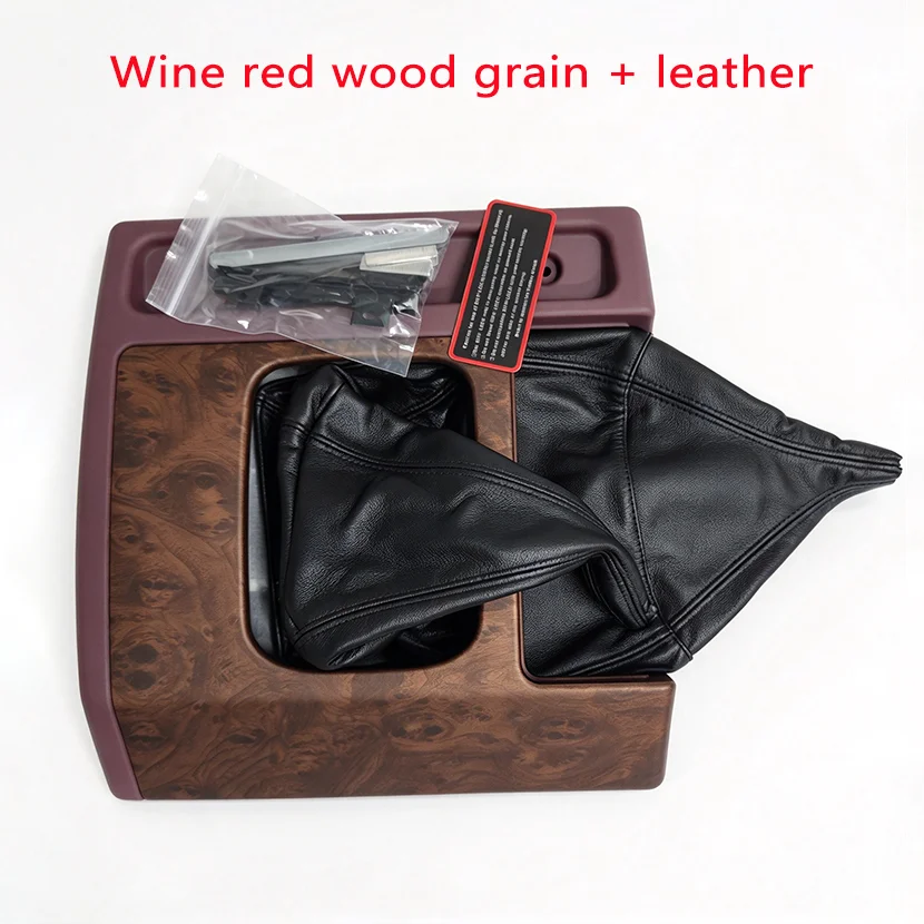 For Nissan Patrol Y60 Safari GQ Gearshift Frame Central Gearshift Assembly Burgundy with Wood grain Finish Car Interior