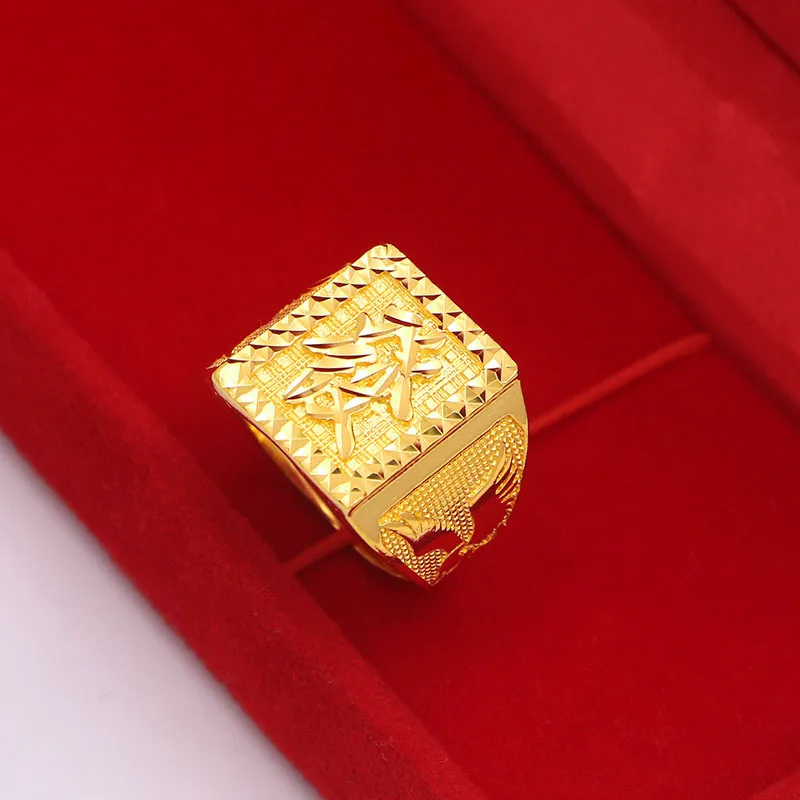 

Роскошный дизайн, новое кольцо из настоящего золота 9999 24 карата, мужское властное и процветающее открытое кольцо, подарите своего парня