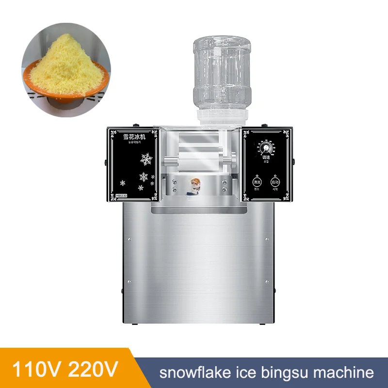 Commercial Electric Flake Snow Ice Machine Auto  Japanese Kakigori Korean Bingsu Snowflake Ice Shaving Machine