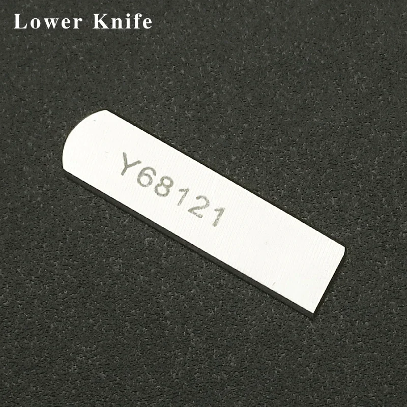 10 قطعة السكين العلوي 68184 السفلي سكين 68121 ل ياماتو FD-62 ماكينة خياطة قوية H شفرة السكاكين عالية الجودة الخياطة اكسسوارات #3