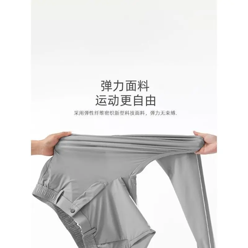 Non-iron Ice Silk Suit Pant Men's Summer Thin Section Elastic Senior Drape Straight Business Casual Trousers Trousers
