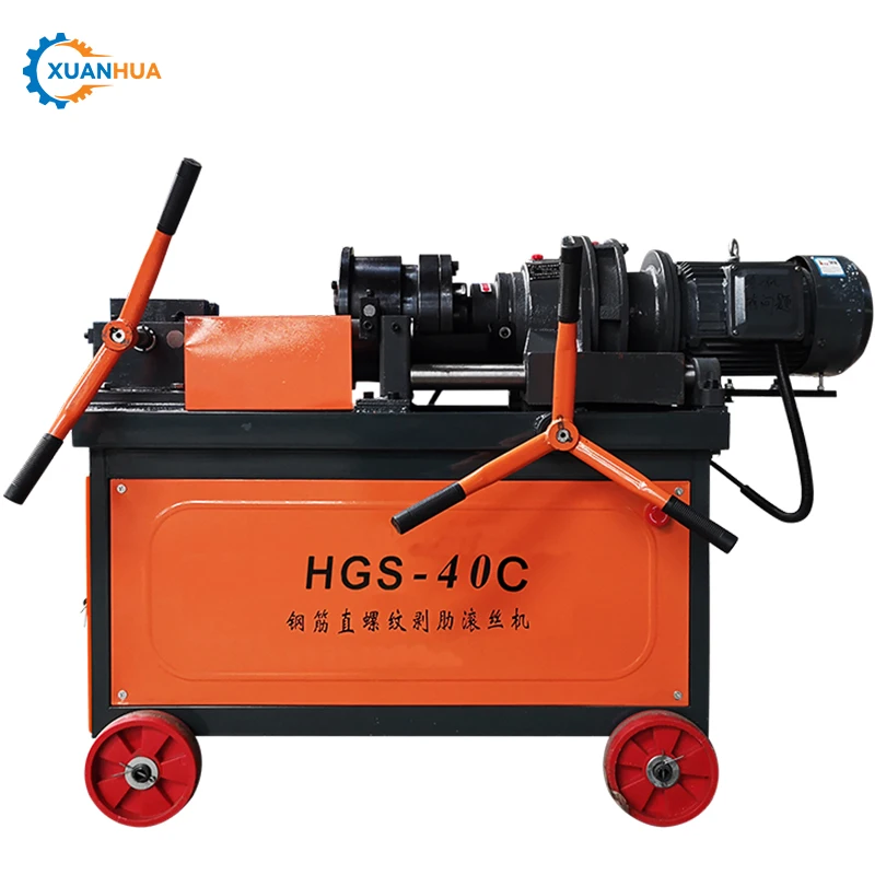 Inexpensive Large CNC Automatic Hydraulic Thread Rolling Machine