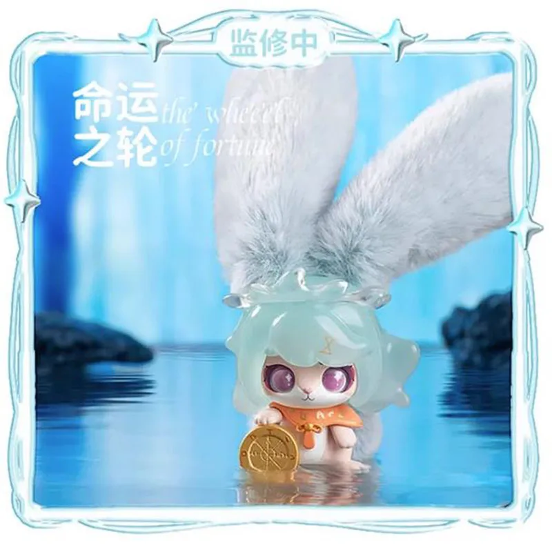 Cup Rabbits Dreamland Journey Series Mystery Box Guess Bag Toys Doll Cute Anime Figure Desktop Ornaments Collection Gift Model