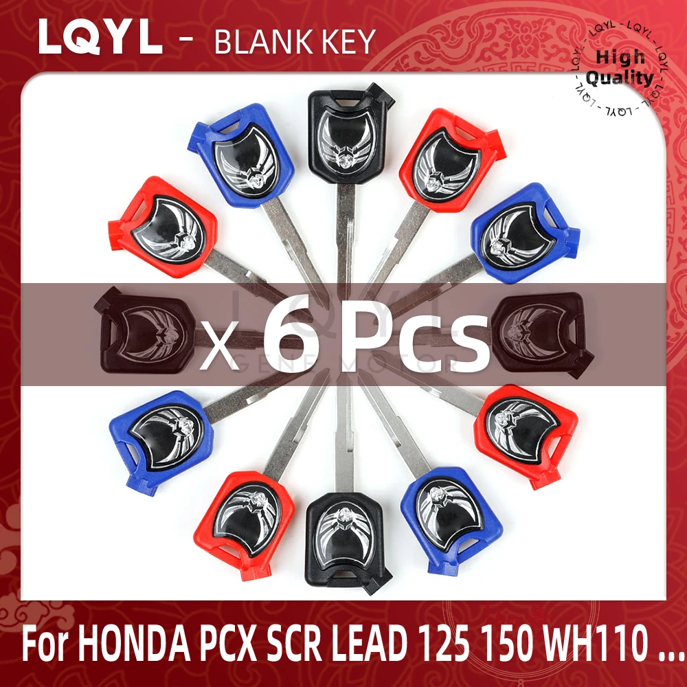 

6Pcs Blank Key Motorcycle Replace Uncut Keys For HONDA Scooter Magnet Anti-theft lock AirBlade LEAD PCX 125 150 SCR100 WH110