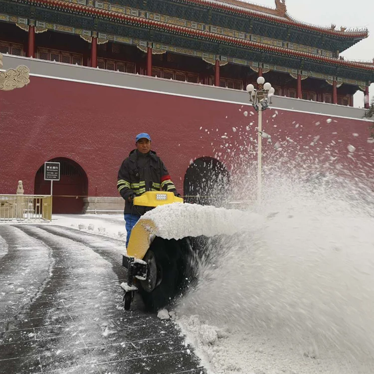 YG-Souffleuse à neige hydrostatique, ce