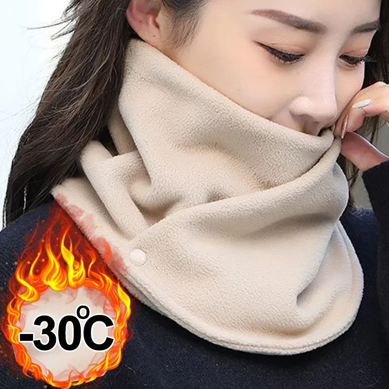 Winter Plush Neck Scarf Thickened Warm Neck Cover Plush Double Layer Neckerchief Outdoor Windproof Neck Protector Neck Warmer