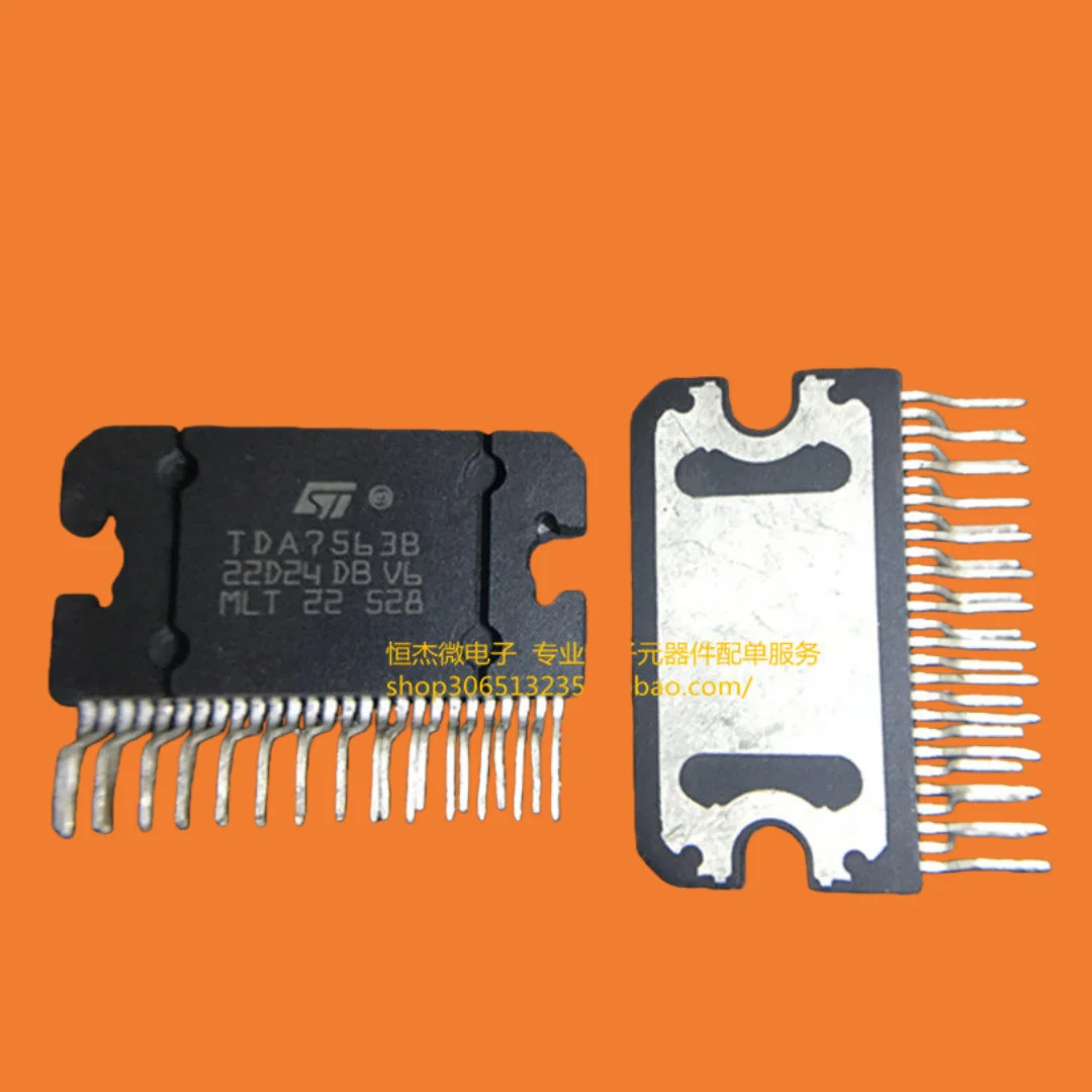 2PCS/brand new original TDA7563B TDA7563 car power amplifier chip audio computer board chip