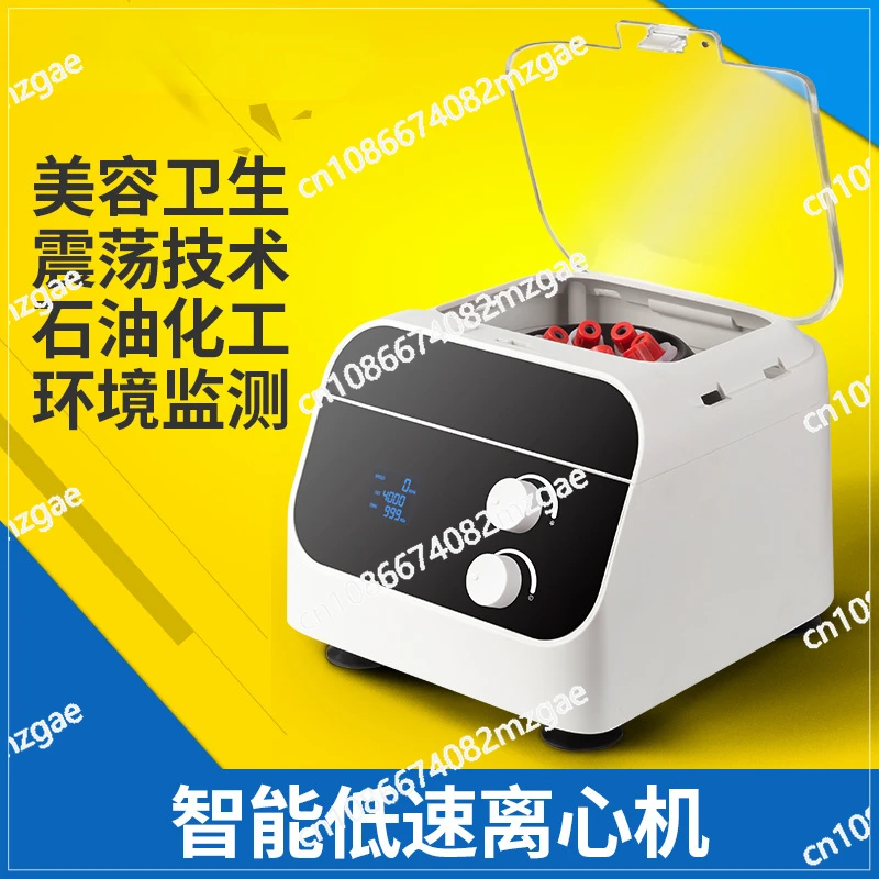 Laboratory Desktop Centrifuge Digital Display Low-Speed PRP Blood Serum Plasma Separator Speed Adjustable Centrifugal Apparatus