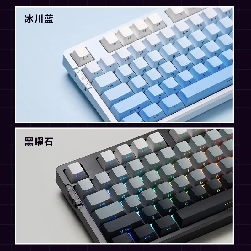 V87 ProThree-mode Custom Gasket Structure Full Key Hot Swappable RGB Mechanical Keyboard Engraved Side Engraved Game Office 87%