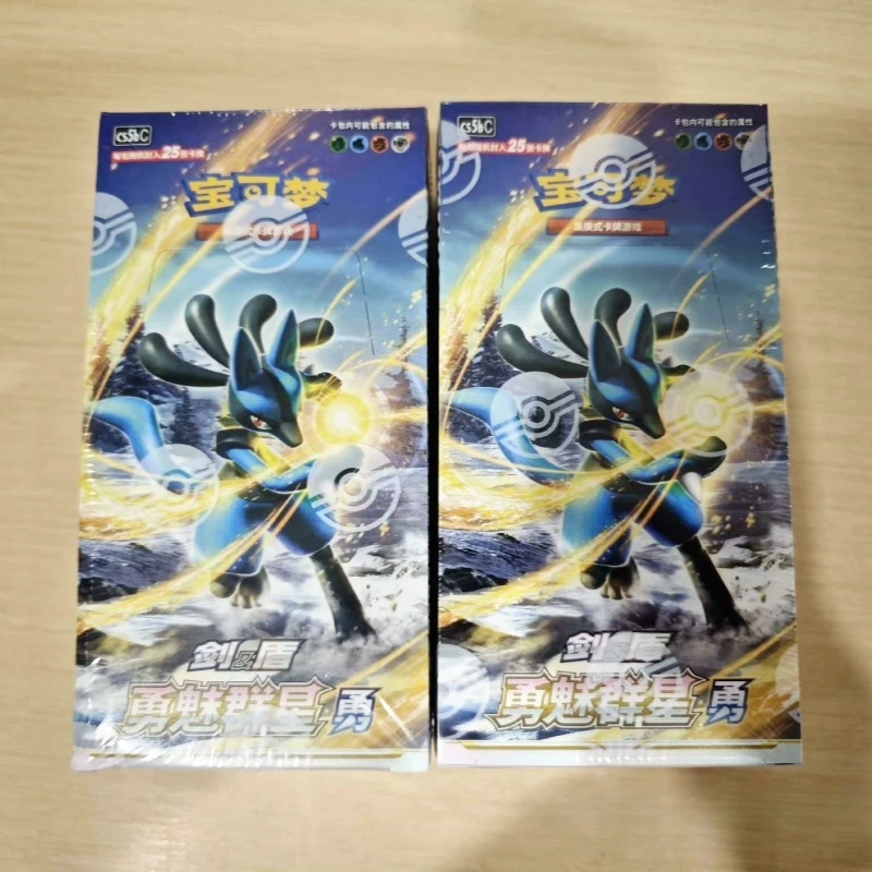 Thumbnail 4 - #57 Trading Card Packs List of Top Picks