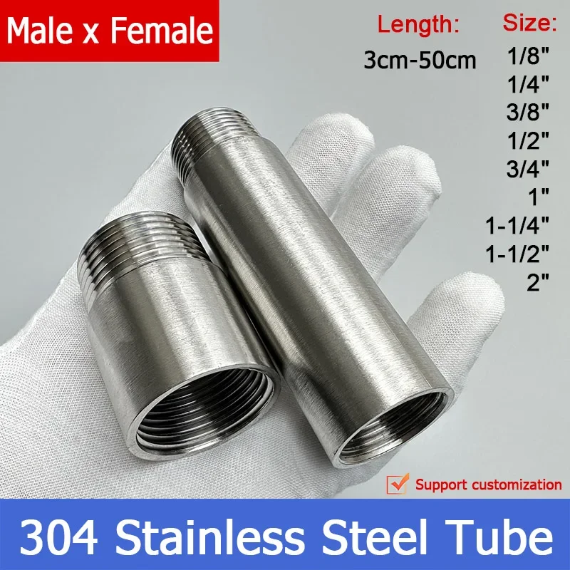 

1/8" 1/4" 3/8" 1/2" 3/4" 1" 1.2" 1.5" 2" Male x Female Thread Extension Tube L=3-50cm 304 Stainless Steel Pipe Fitting Connector