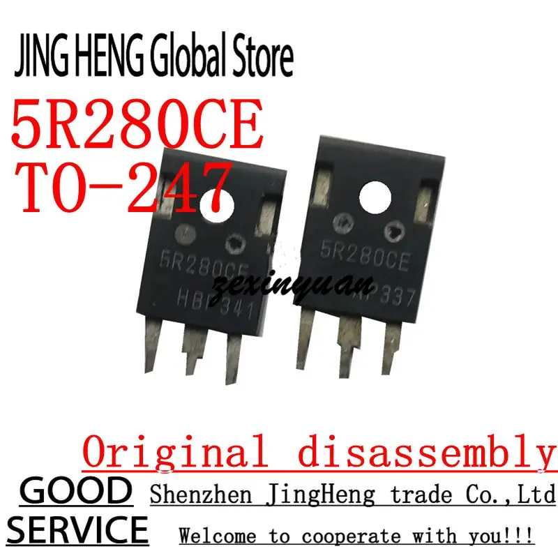 10PCS 5R280CE TO-247 Original disassembly