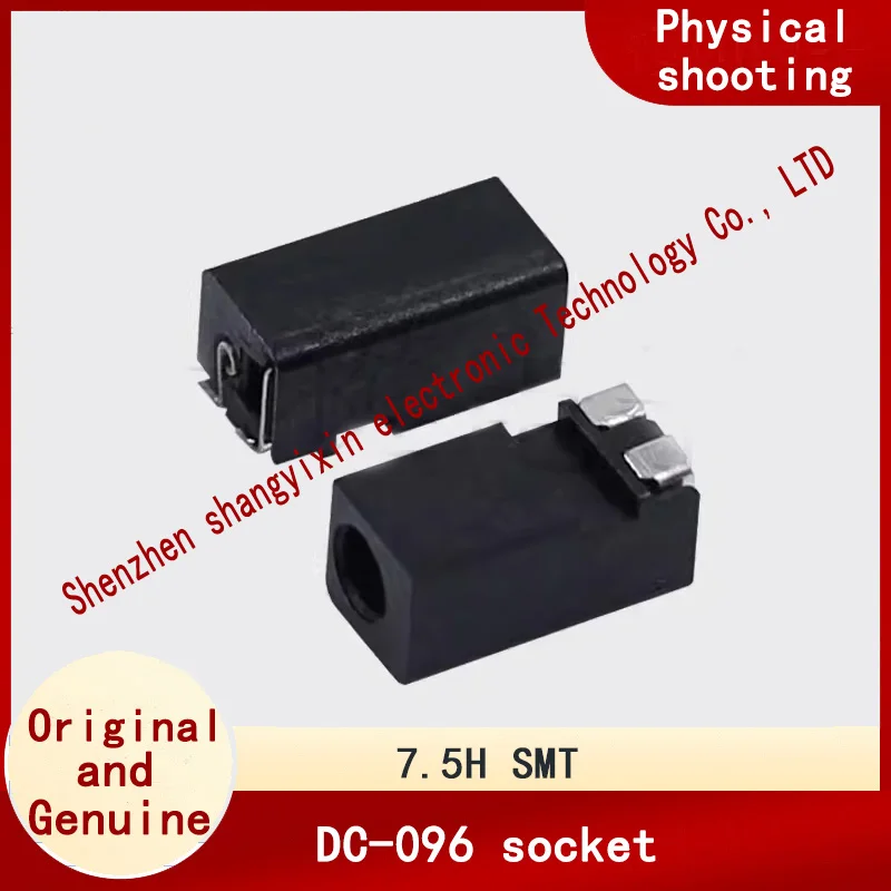 DC096-7.5H inner patch 2 pins/vertical column Small DC mother base wireless earphone special charging tail plug