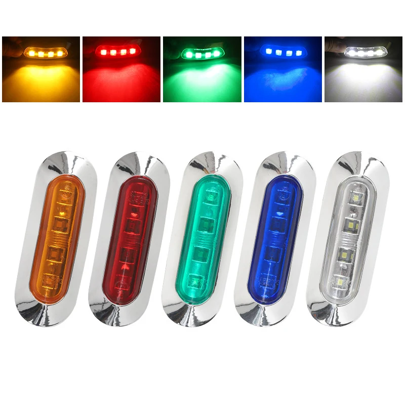 12V-24V Water-Resistant LED Navigation Lights for Marine Boats and Yachts, Two per Pack