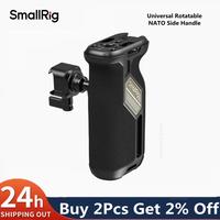 SmallRig Universal Rotatable NATO Side Handle 360 Degrees Bi-Directional Rotation For Easy DSLR Camera Movement 4359