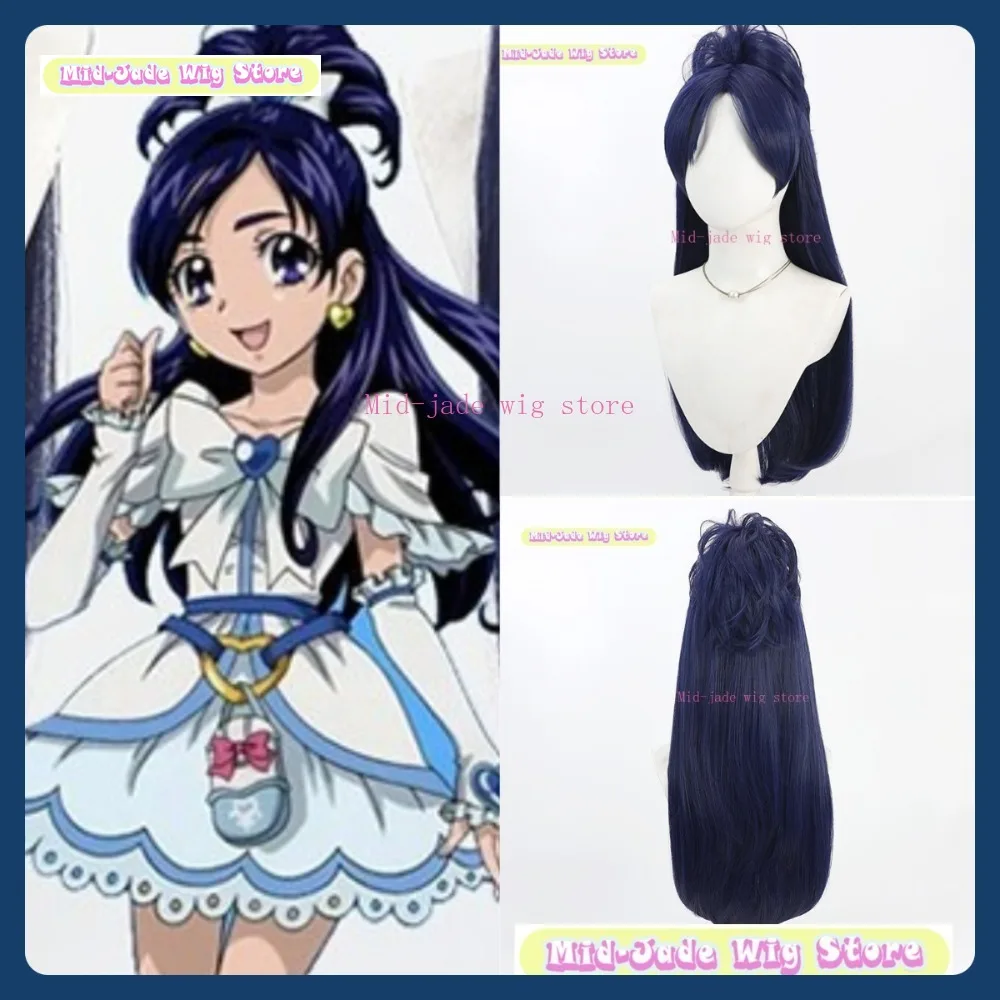 

Mid-jade Wig Store Pretty Cure Yukishiro Honoka Cosplay Wig Anime Game Role Playing Synthetic Hair Halloween Party