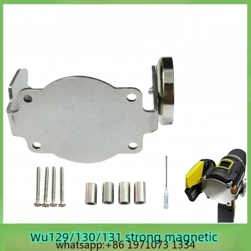Professional for WU129/130/132/135/138/203 Expand Quick Hook Special Electric Drill Accessories Portable Modification Part