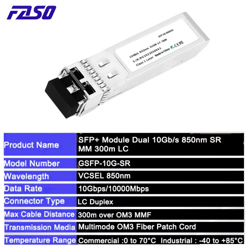 10G SFP+ Fiber Optical Transceiver Module 850nm 300M Multi-Mode Duplex LC 10 Gigabit SFP DDM For Cisco/Ubiquiti/Mikrotik Switch