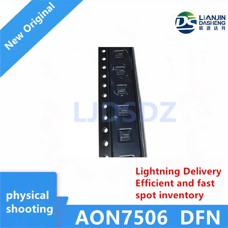 10 PÇS/LOTE   AON7506  DFN   NEW  IN  STOCK