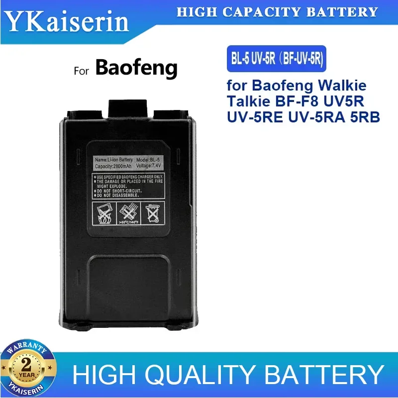 2800mah Replacement Battery BL-5 UV-5R for Baofeng Walkie Talkie BF-F8 UV5R UV-5RE UV-5RA 5RB 5RL F8+ F8HP BL-5 UV-5R