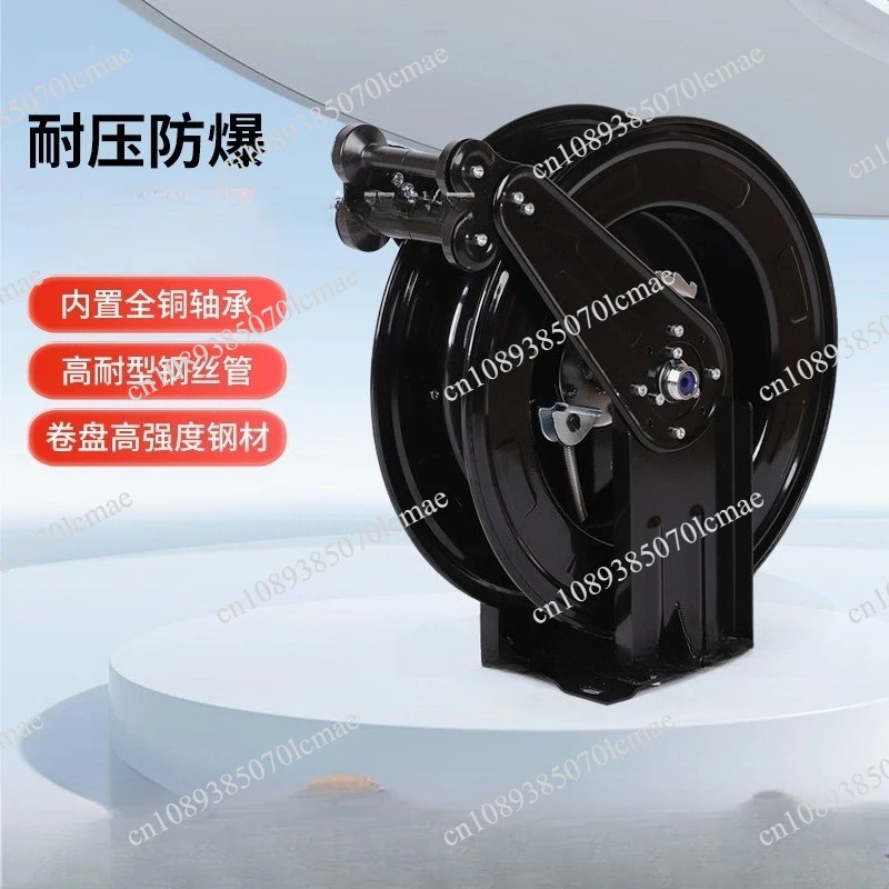 Metal Pipe Reel Automatic Telescopic Car Wash Floor Wash Pipe Reel 10 Meters Water Drum Seal Butter Machine