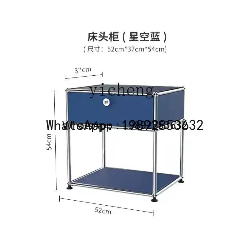 YFY   module cabinet Nordic bedside table Small apartment combination locker Stainless steel chest cabinet