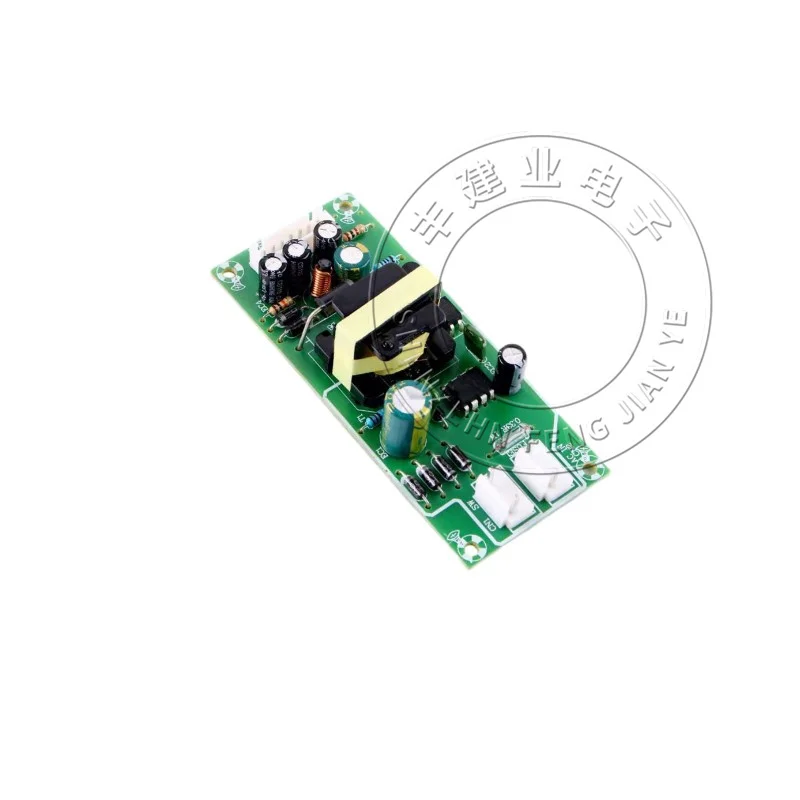 1-5PCS UNIVERSAL POWER BOARD MODULE+5V+12V-12V DVD VCD EVD DVD PLAYER SWITCH POWER BOARD