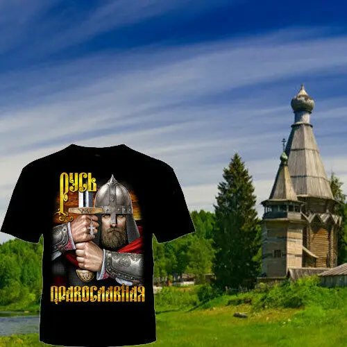 Russia Putin Military Cult Russian Orthodox Slavic Rus Warriors T Shirt. 100% Cotton Short Sleeve O-Neck T-shirt Casual Mens Top