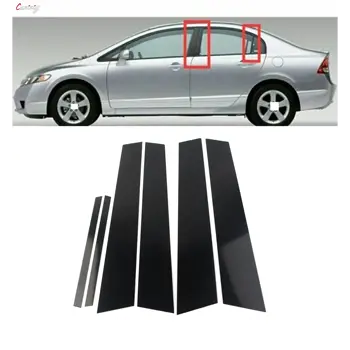 適用於2006-2011年本田思域的汽車貼紙立柱門飾板裝飾蓋,汽車裝飾配件 8 最佳銷售 2007年本田思域的配件 - №4