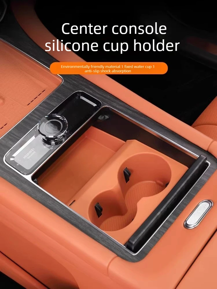 For AITO 9 2024-2025 Central Control Cup Mat Silicone Cup Holder Waterproof and Slip-resistant Car Interior Modify Accessories