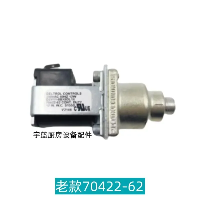 Tea boiling machine spare parts outlet solenoid valve 70206-61 substitute 70422-62 solenoid valve 240V