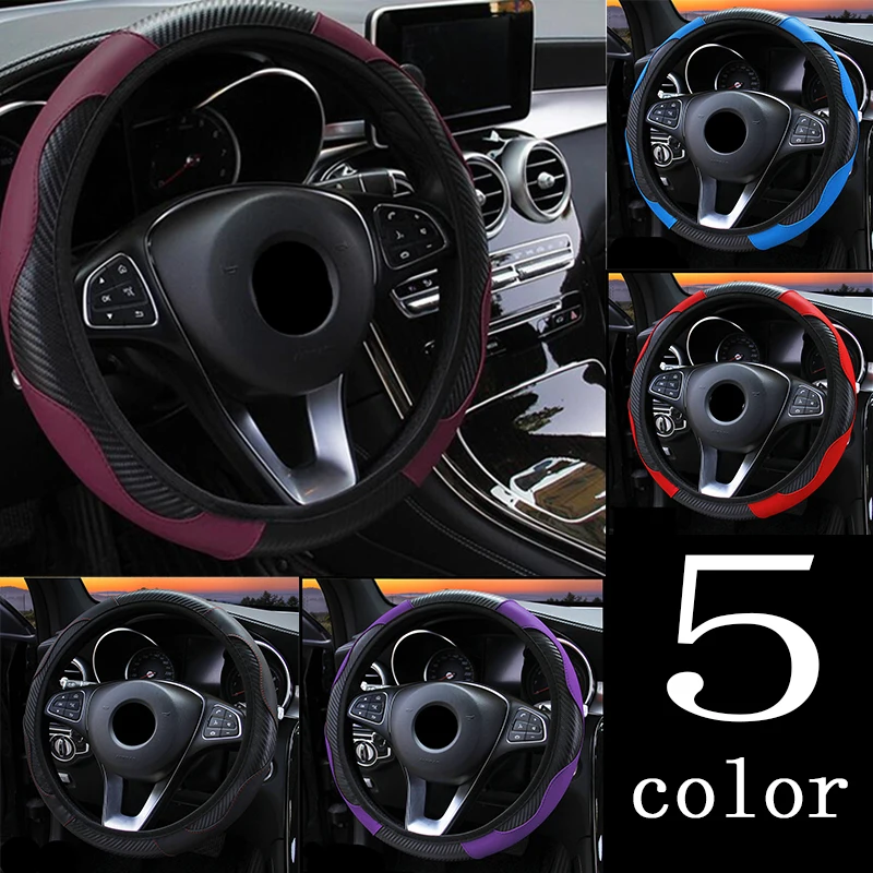 Universal Car Steering Wheel Cover Breathable Anti Slip PU Leather Steering Covers Suitable 37-38cm Auto Decoration Carbon Fiber