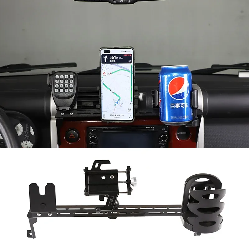 

For Toyota FJ Cruiser 2007-21 Center Console Multi-function Bracket Phone Dialogue Cup Holder Holder Navigation Car Accessories