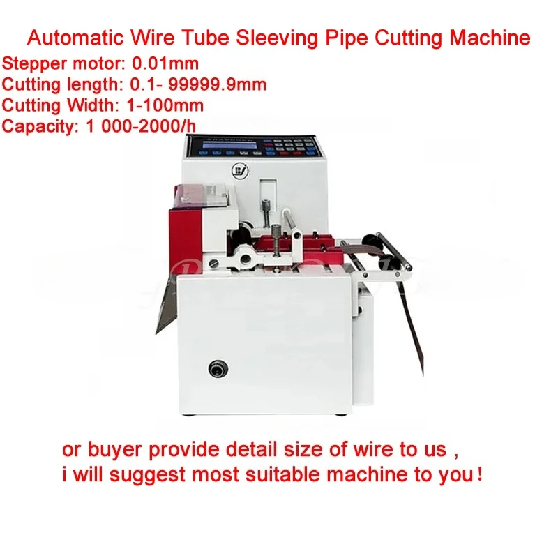 LY-100 Automatic Wi…