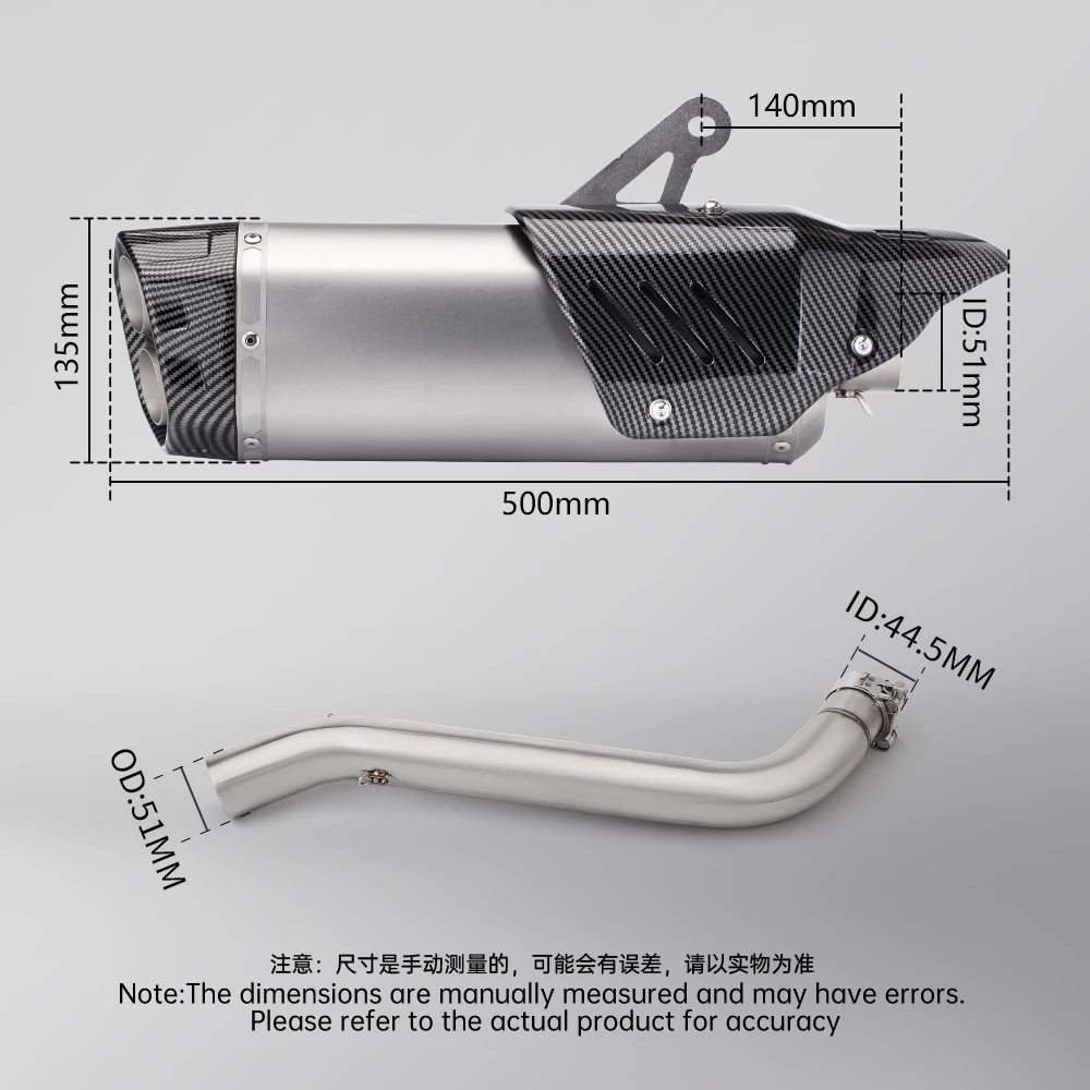 Slip On For VOGE DS525X DS 525X 2023 2024 Motorcycle Exhaust System Escape Middle Link Pipe Connecting 51mm Muffler - view 4
