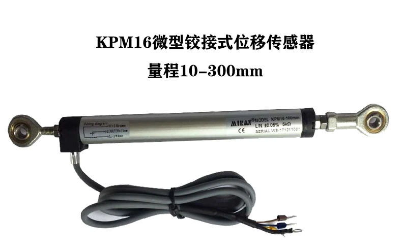 For MIRAN KPM16 miniature articulated linear displacement transducer