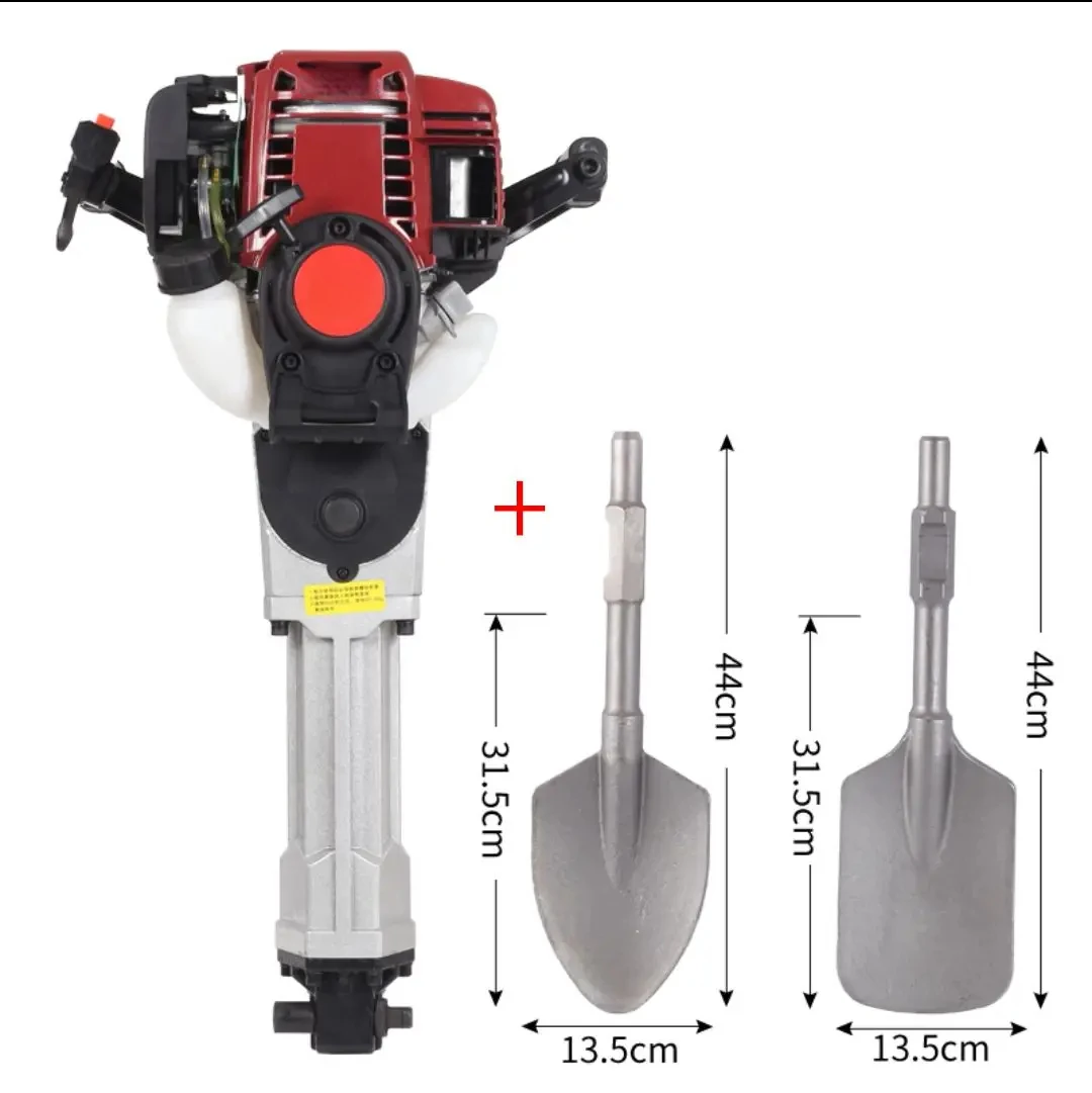 Four-stroke high-power tree excavator, seedling digging machine,  small tree mover, multi-function broken electric gasoline pick