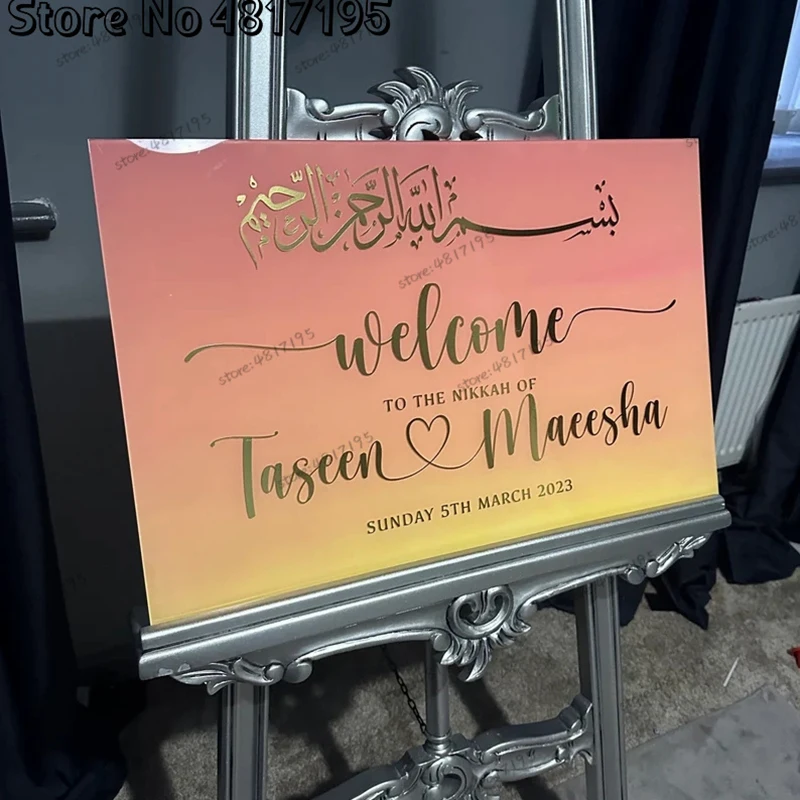 Islamic Wedding Welcome Sign Personalized Arabic Nikkah Sign Welcome Mirror Engagement Vinyl Sign Customized Name Love Stickers