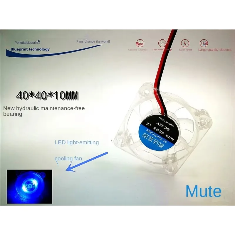 pa 4cm  4010 Hydro Bearing 12 V5v24v Mute Led Luminous Bridge Chips 3D Printer Cooling Fan 40*40*10MM