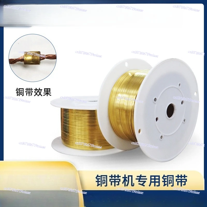 Manufacturer Spot W…