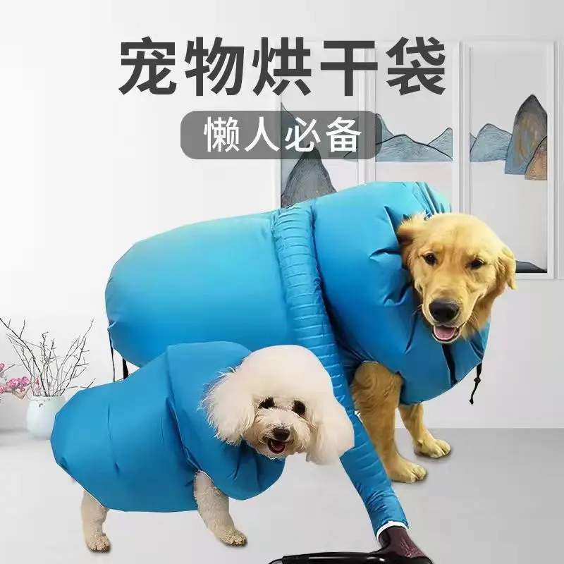 

Pet Drying Clothes Bag Household Cat Dog Automatic Drying Bag Quick Blowing Water Universal for Small and Medium Dogs