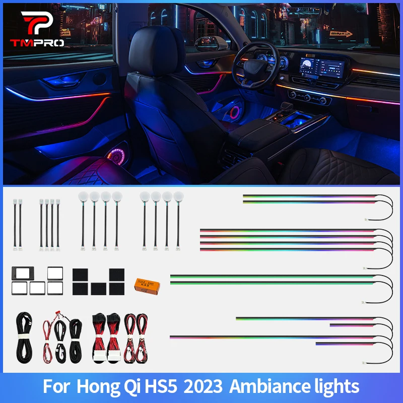 TMPRO 64-Color LED Safety Assistance System Ambient Light Suitable for Hongqi HS5 2023-2024 Model Interior Decoration