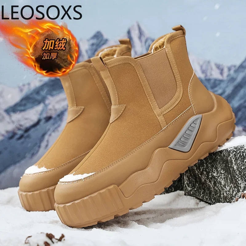 Snow Boots Men's Shoes Plus Fashion Velvet Thickening Casual Shoes LEOSOXS Popular Model Winter Warm Big Size Ankle Boots New