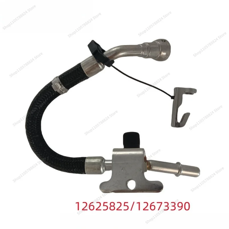 12625825 12673390 Suitable for 2.4 fuel supply pipe high pressure oil pump