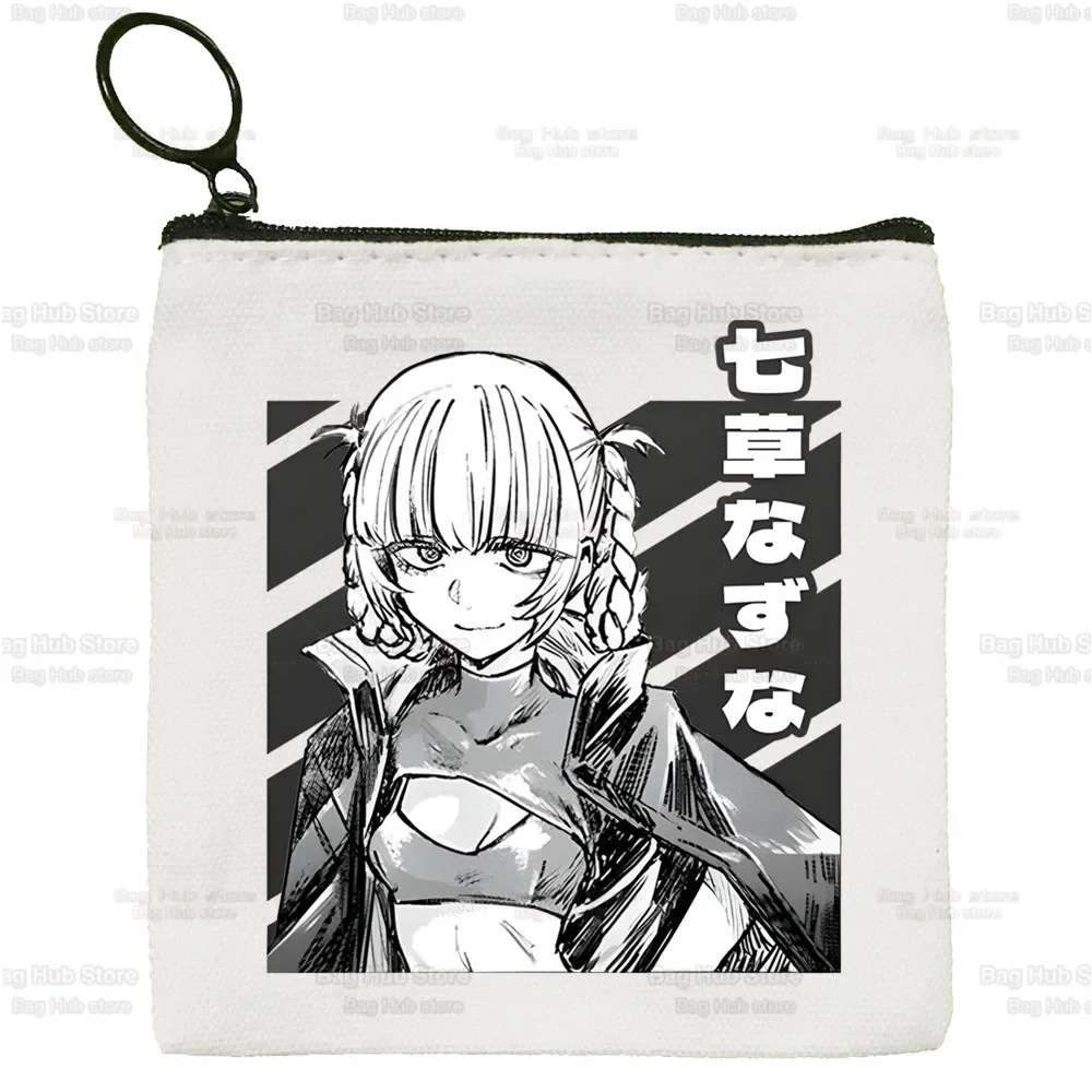 Chamada da bolsa de moedas de lona noite para senhora, desenhos animados bonitos, Nazuna, Nanakusa, Japão Anime Key Case, Yofukashi No Uta, saco de armazenamento de moedas