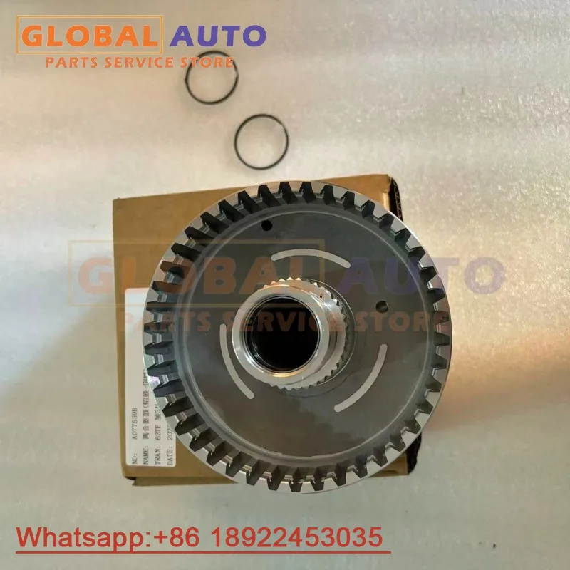 

Новый низкопрофильный барабан АКПП (3 диска) 62TE, подходит для Dodge, Chrysler, VW 2007 года выпуска и новее, артикул 1328157KA-QX