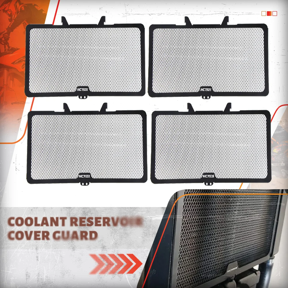2026 2025 لهوندا NC700S NC700X NC750S NC750X 2014-2024 2023 دراجة نارية شبكة المبرد غطاء حماية حماية إنتيجرا 700 750
